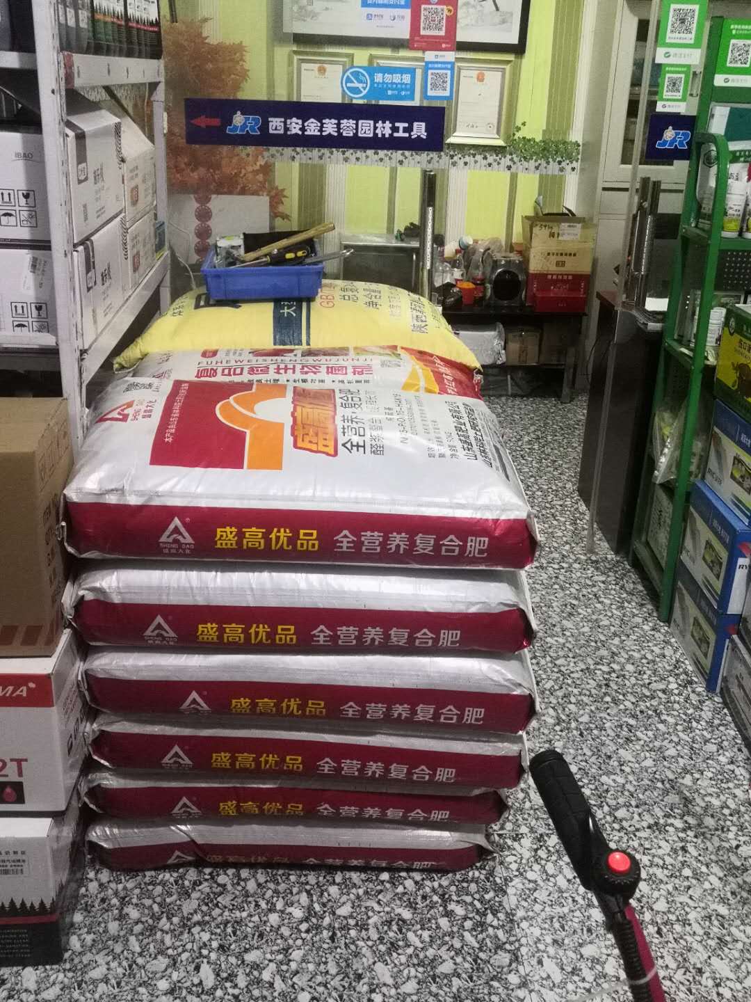 k8凯发(中国)天生赢家·一触即发