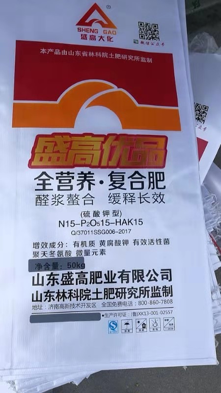 k8凯发(中国)天生赢家·一触即发