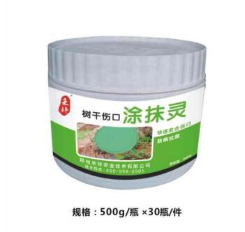 k8凯发(中国)天生赢家·一触即发